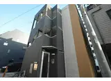グランフェリーチェ