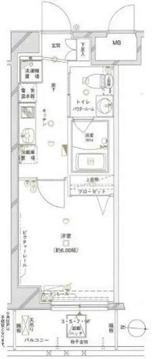 L-Flat大宮アヴィニティー 5階階 間取り