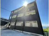 コーム須磨