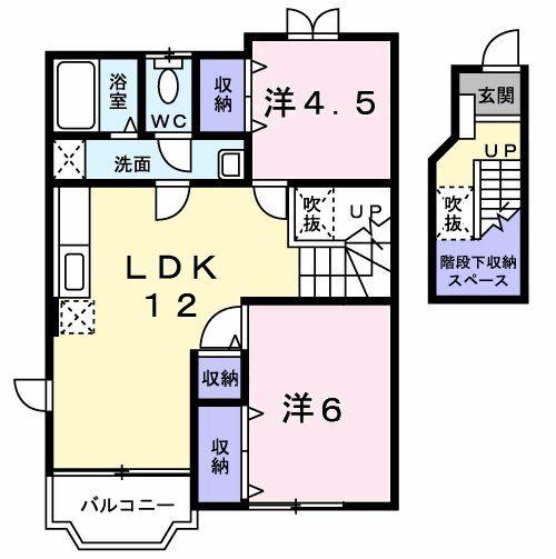 エターナルグローブB(2LDK/2階)の間取り写真