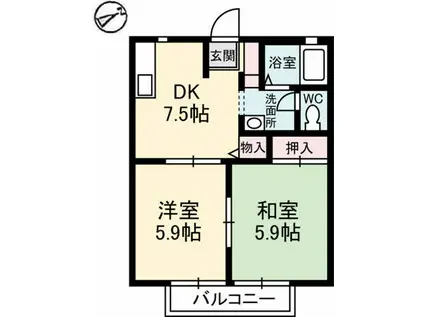 エヴァーウェルA(2DK/1階)の間取り写真