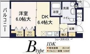 ぽぷら枚方公園(1DK/3階)の間取り写真