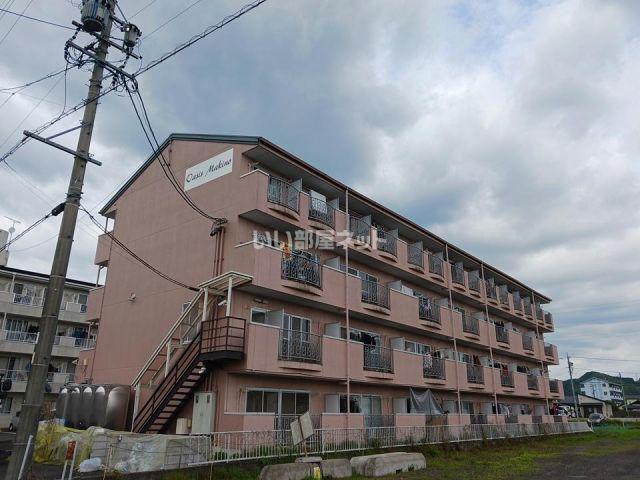 OASIS MAKINO