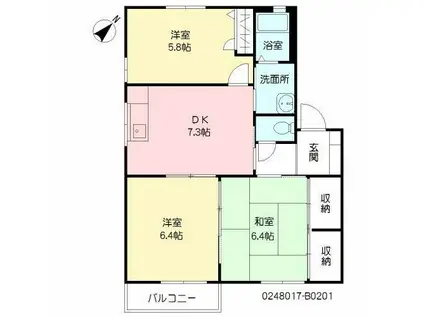 ホルサムコート  B棟(3DK/2階)の間取り写真