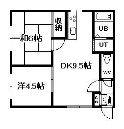ホワイトハウス411(2DK/2階)の間取り写真