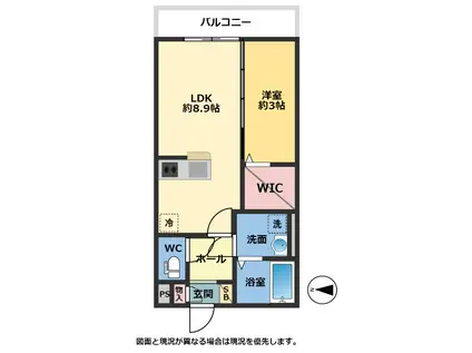 メゾン・ドゥ・アッシュABIKO(1LDK/2階)の間取り写真