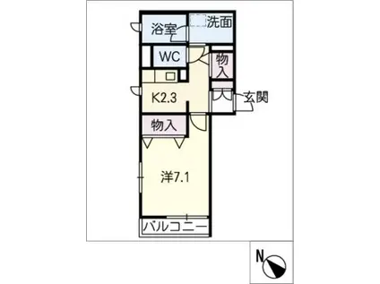 コスモコート・KIII(1K/2階)の間取り写真