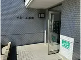 ドミール長町