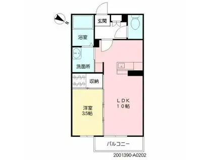 水前寺こまち(1LDK/2階)の間取り写真