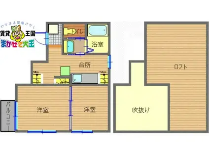 クレステージ花丘(2SK/1階)の間取り写真