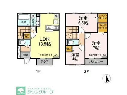 ラ・ルーチェ(3LDK/2階)の間取り写真