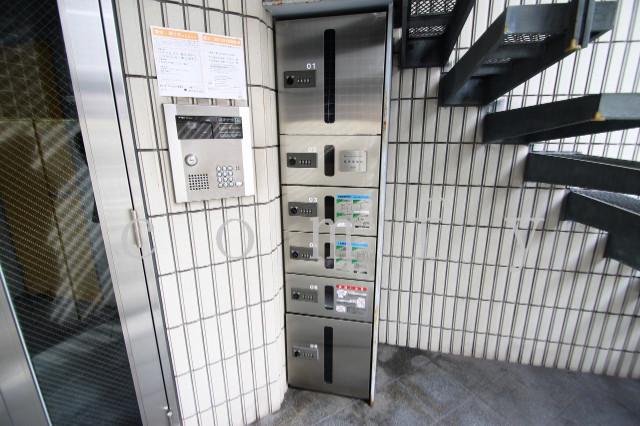 エスペランサ平河町