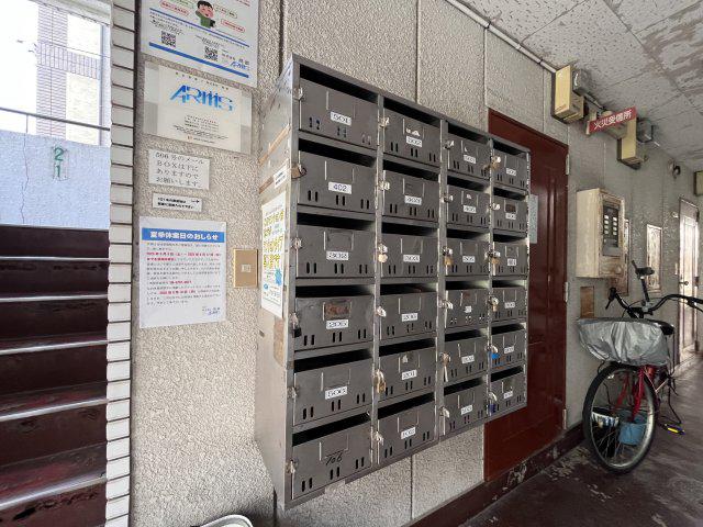 長居ニューライフ