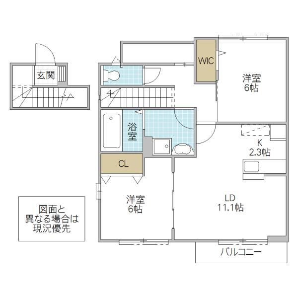 ボナール B棟(2LDK/2階)の間取り写真