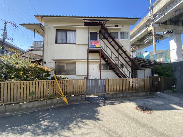隅本アパート