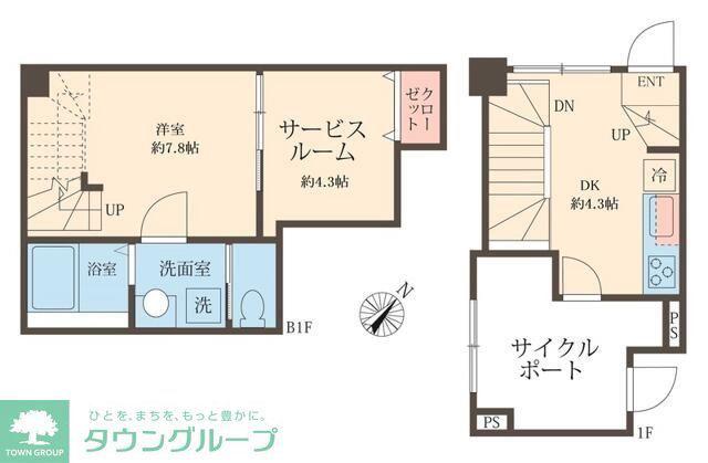 スフィア日本橋富沢町(1SDK/B1階)の間取り写真