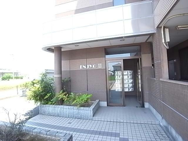 ENJYOII