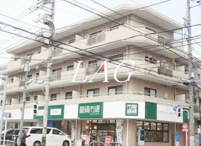 ドミール三高