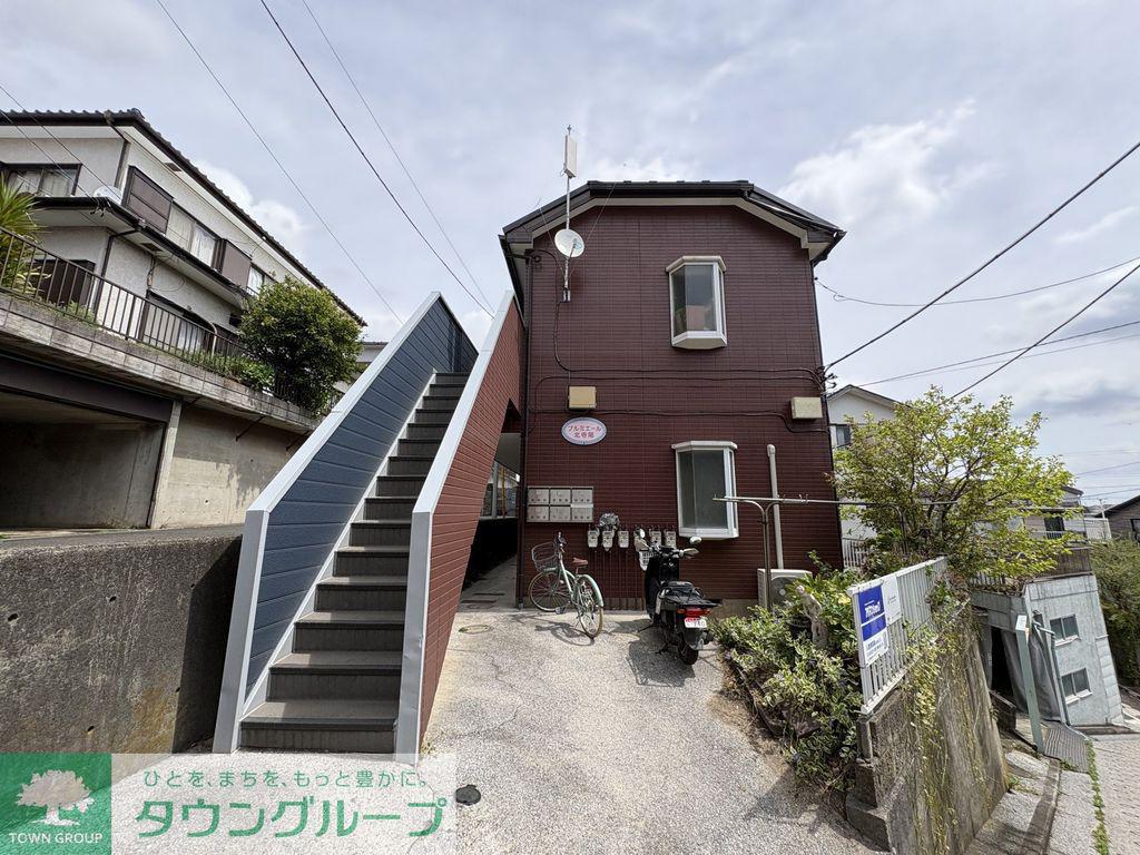 プルミエール北寺尾