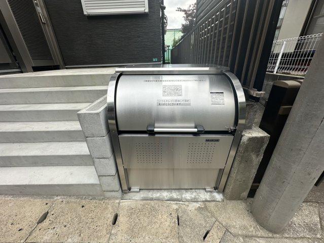 カインドネス海老名
