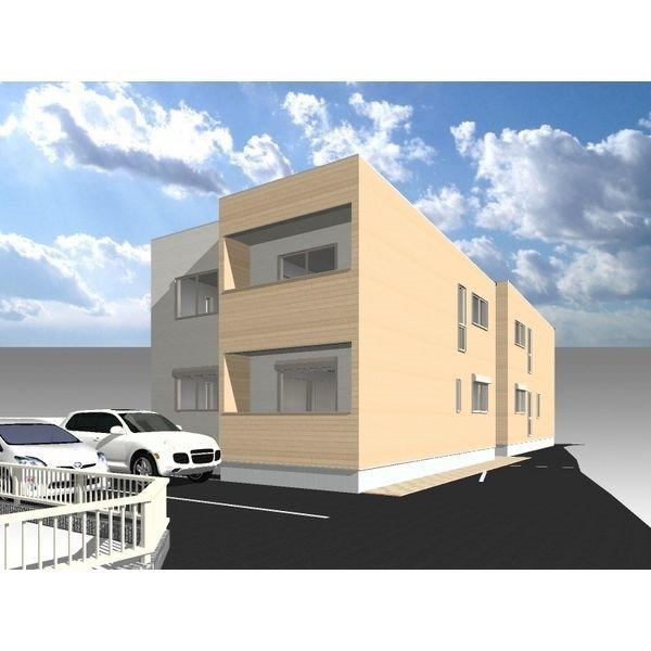 MAISON ARCADIA