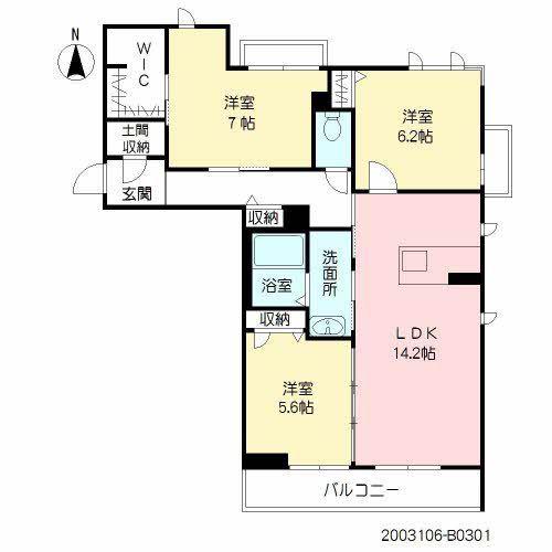 クアトロディーオガーデンB(3LDK/3階)の間取り写真