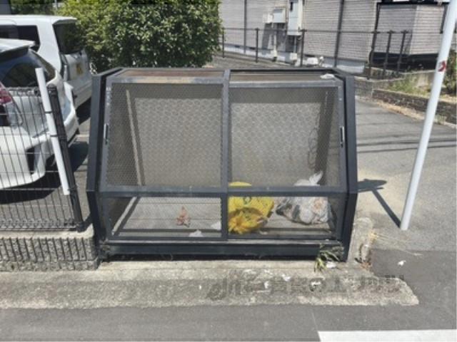 サニークアイエットⅢ