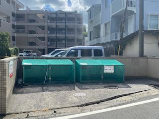 ITOHビルディング