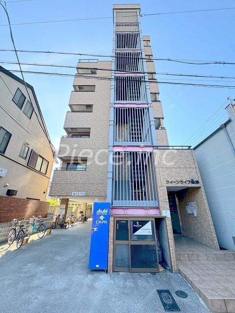 クイーンライフ桑津