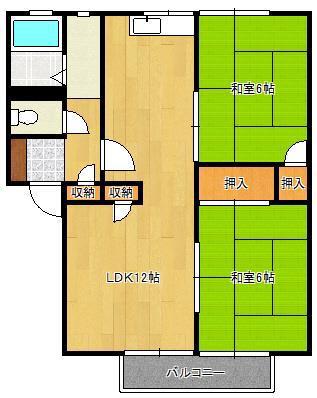 フレグランス葛原(2LDK/2階)の間取り写真