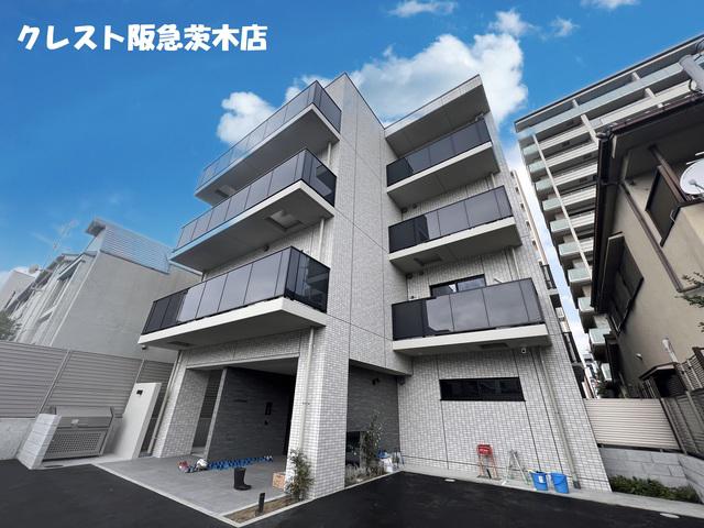 ALIVIO茨木西中条