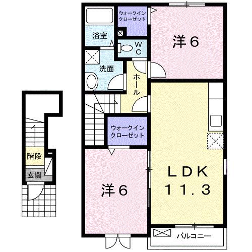 アルカンシエル(2LDK/2階)の間取り写真
