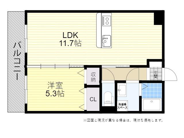 ユーミー葵(1LDK/3階)の間取り写真