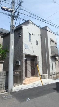 MAISON KOHARU