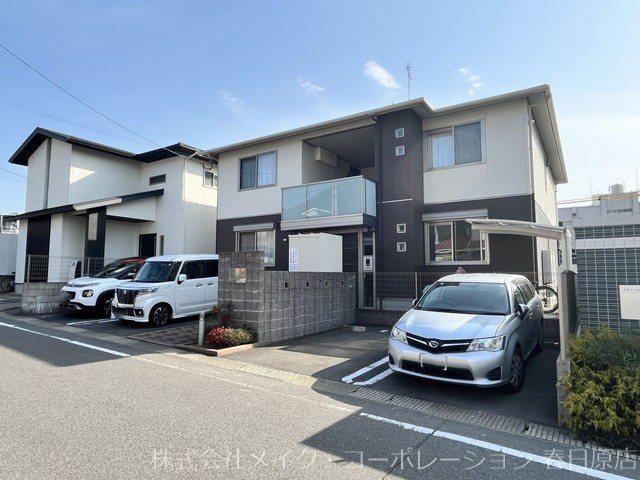 クオリティコート