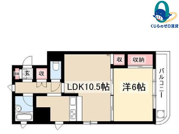 サンコートにしび(1LDK/2階)の間取り写真