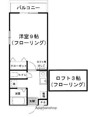 ティアラ原南(1K/1階)の間取り写真