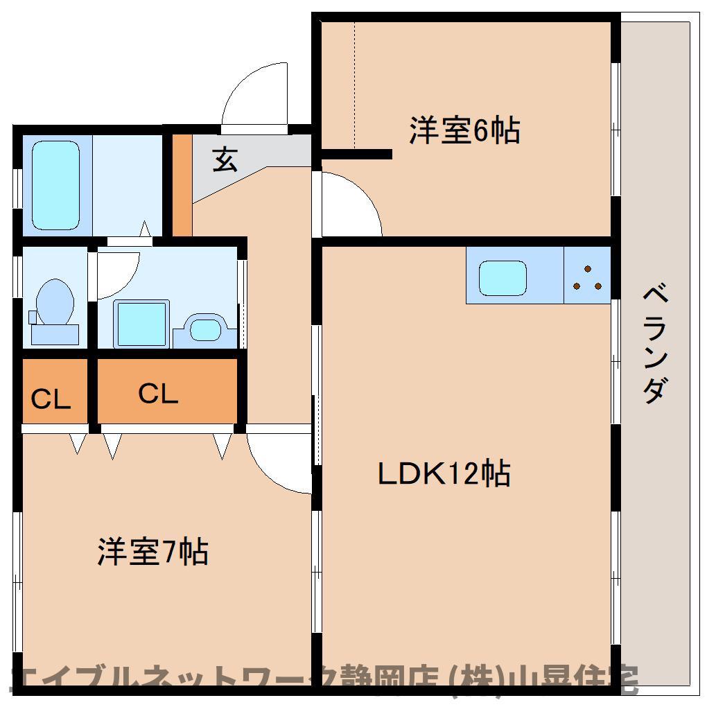 エルドベールII(2LDK/1階)の間取り写真