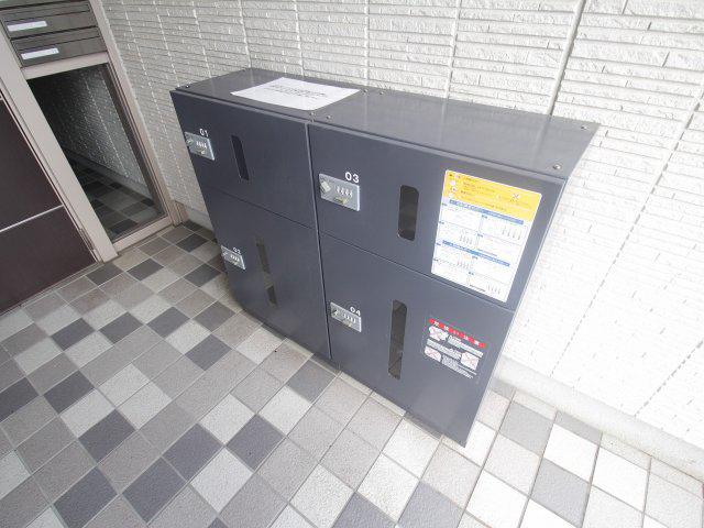ミルキーウェイ 5