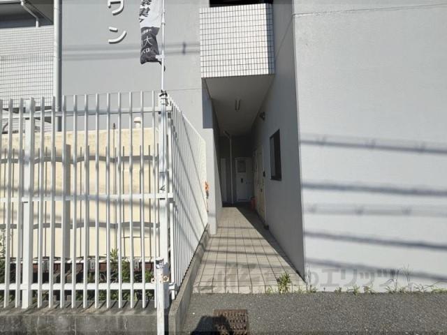 第2サンタウン