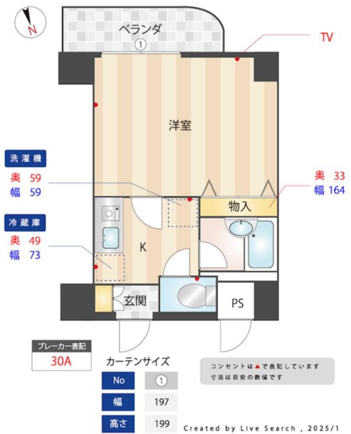 MAISON S.K.M(1K/6階)の間取り写真