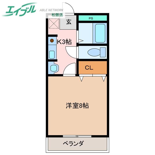イーグルプレイス(1K/2階)の間取り写真