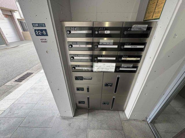 22番館