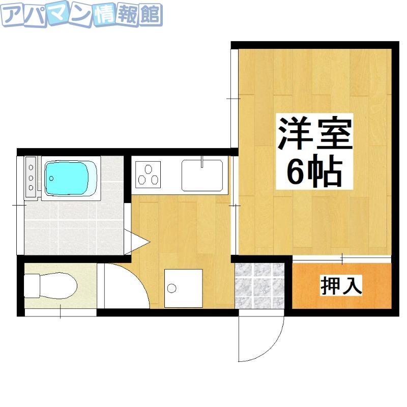 コーポ小林(1K/1階)の間取り写真