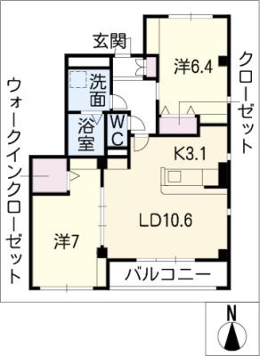 レザンヴェール八つ松(2LDK/2階)の間取り写真