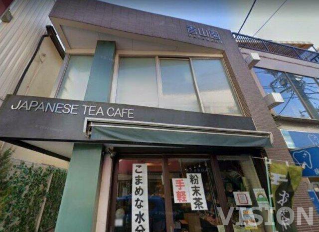 TEA POST AKATSUKA