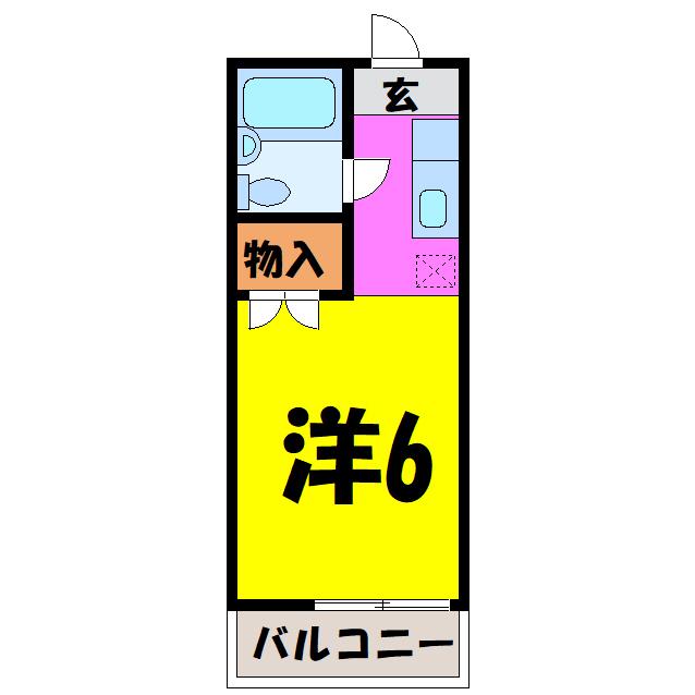 みどり町ハイツ(1K/3階)の間取り写真