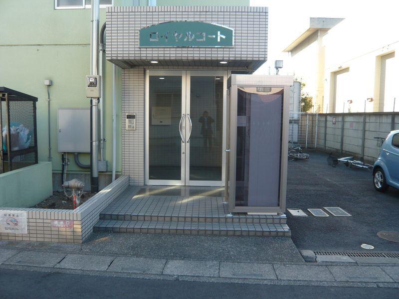 ロイヤルコート