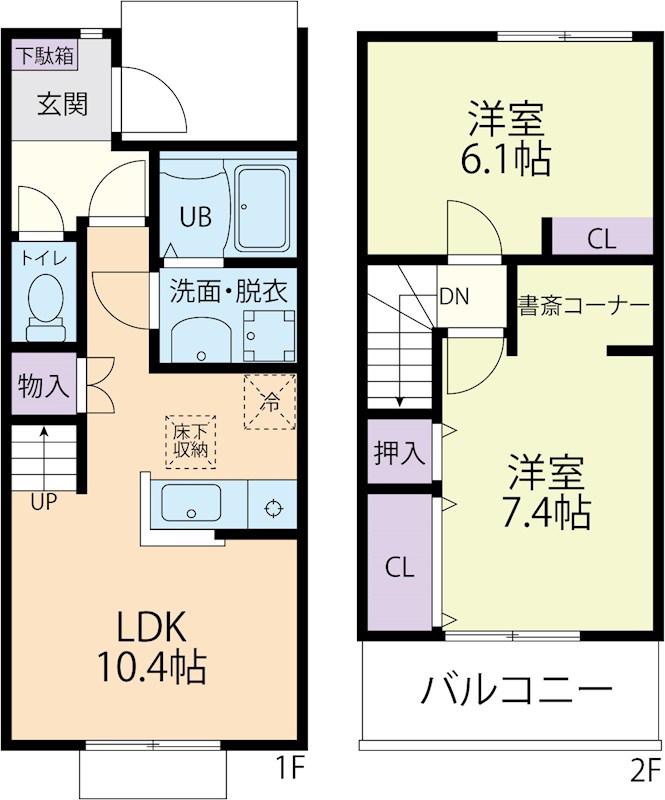 12/1土浦市西根南一丁目テラスハウス(2LDK/1階)の間取り写真