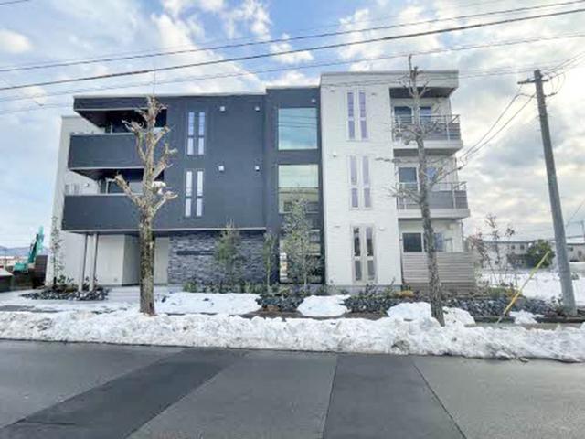 MAISON 水落